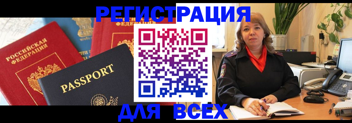 форма 3 в Георгиевске